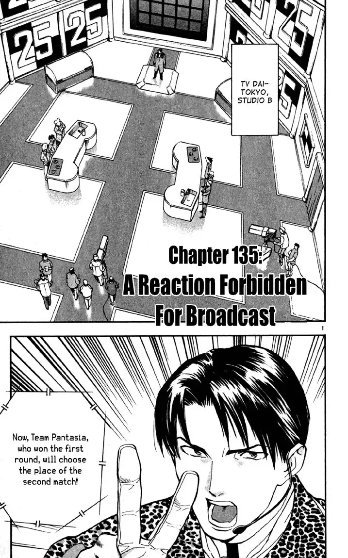 Yakitate Japan Chapter 135 1